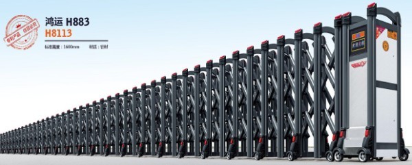 鴻運(yùn)H883H8113