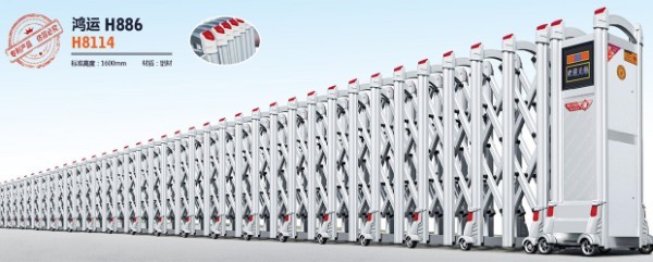 鴻運(yùn)H886H8114