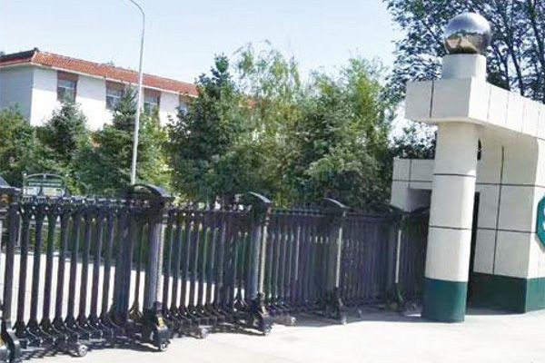 中央儲備糧阜康直屬庫