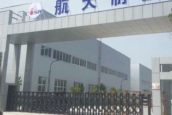 新鄉(xiāng)市長垣縣航天制造