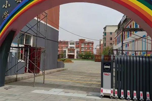 遼寧昌圖縣實(shí)驗(yàn)小學(xué)