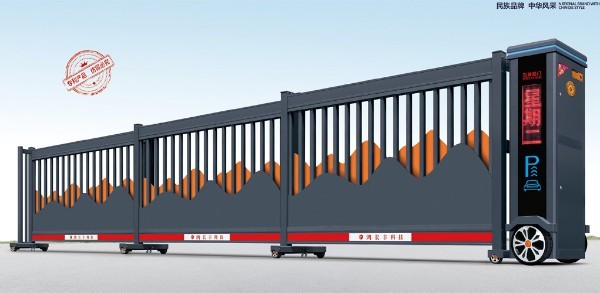 智能段滑門HCR-158-15