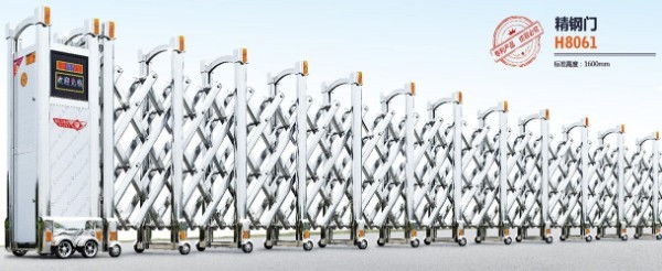 精鋼門H8061