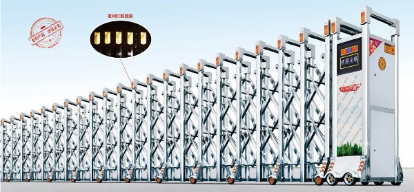 前程似錦二號H8205