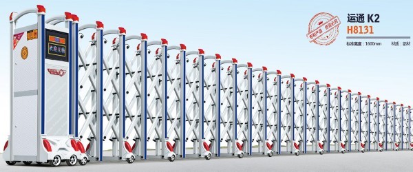 運通K2H8131