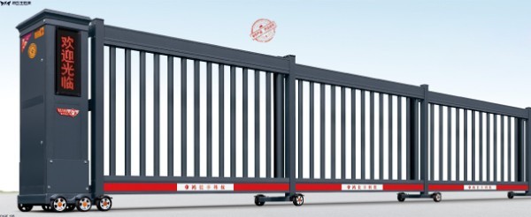 智能段滑門HCR-158-02