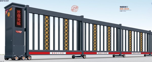 智能段滑門HCR-158-03