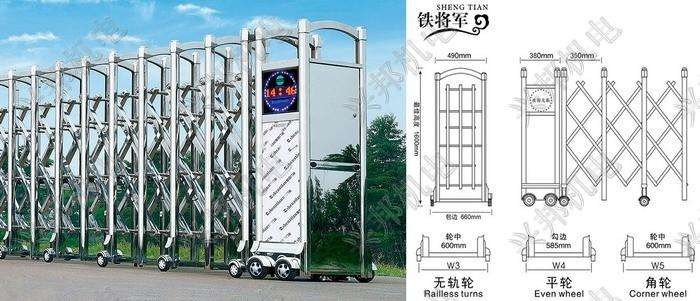 定制多彩規(guī)格，打造專(zhuān)屬出入口 -海峰伸縮門(mén)