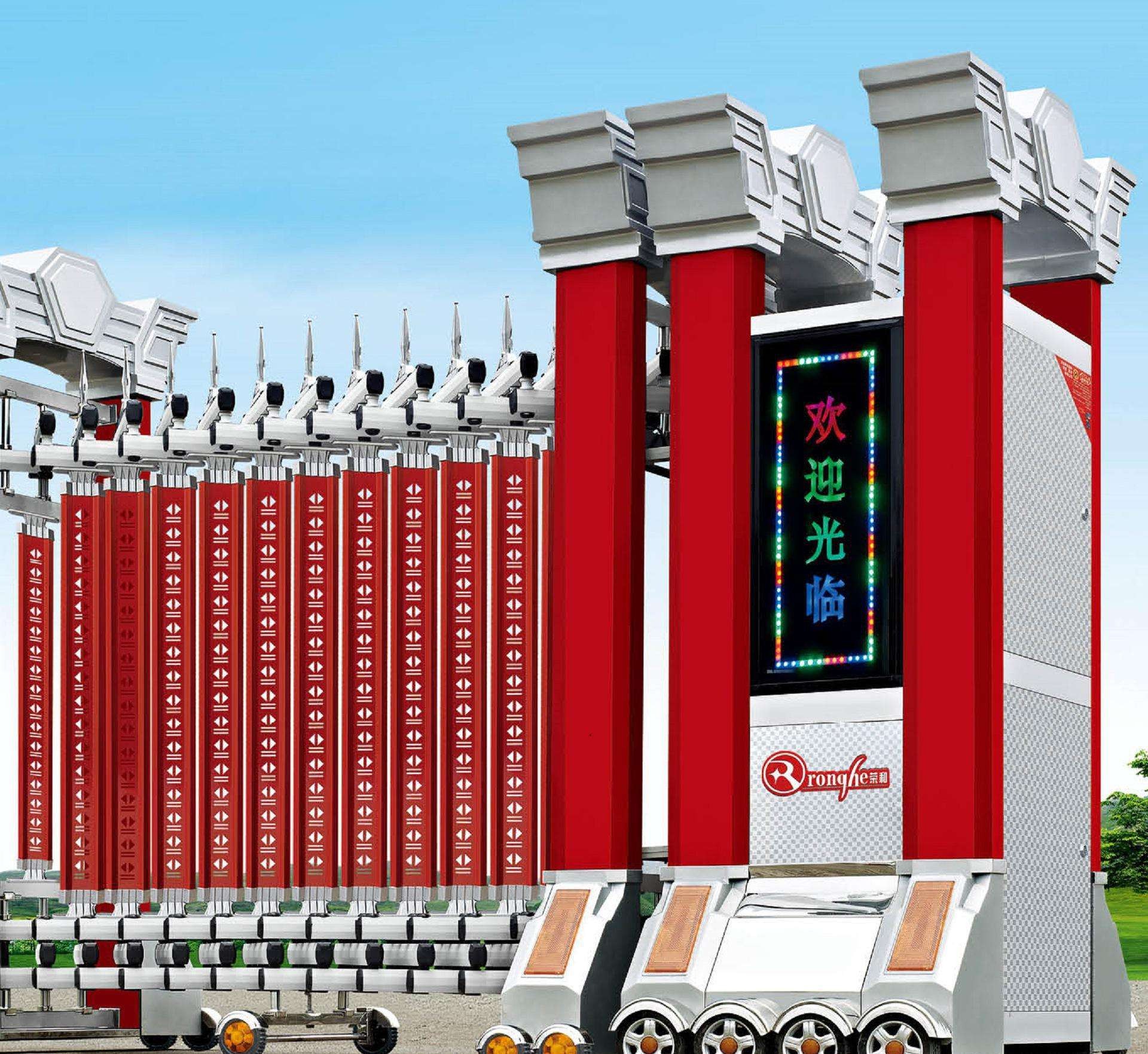 海峰自動門-定制完美伸縮門，開啟品質(zhì)生活